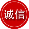 凤城诚信救援服务