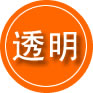 凤城救援费用合理